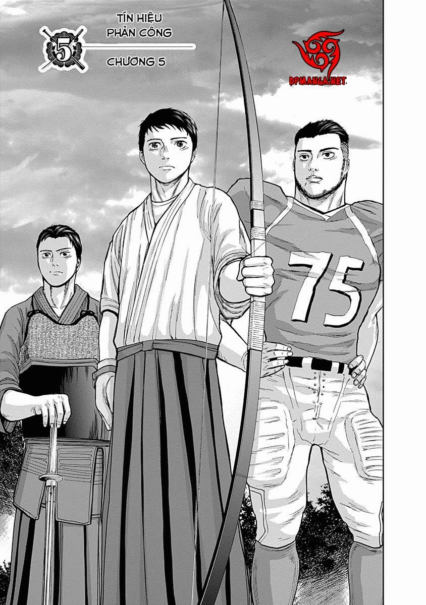 Gunjou Senki Chapter 5 - 1