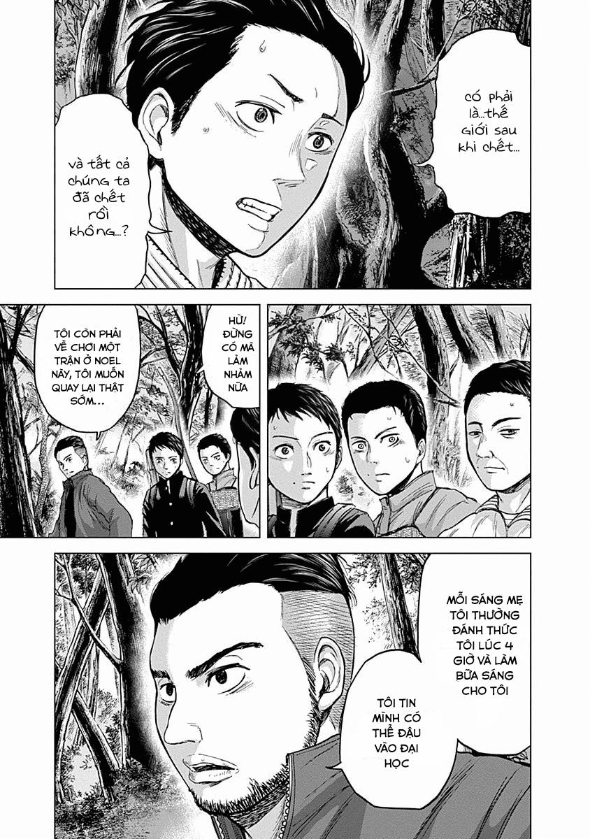 Gunjou Senki Chapter 5 - 3