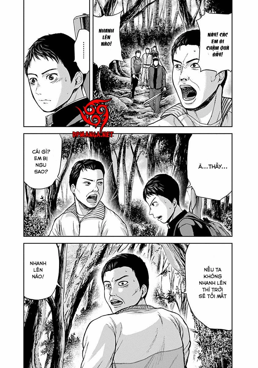 Gunjou Senki Chapter 5 - 5