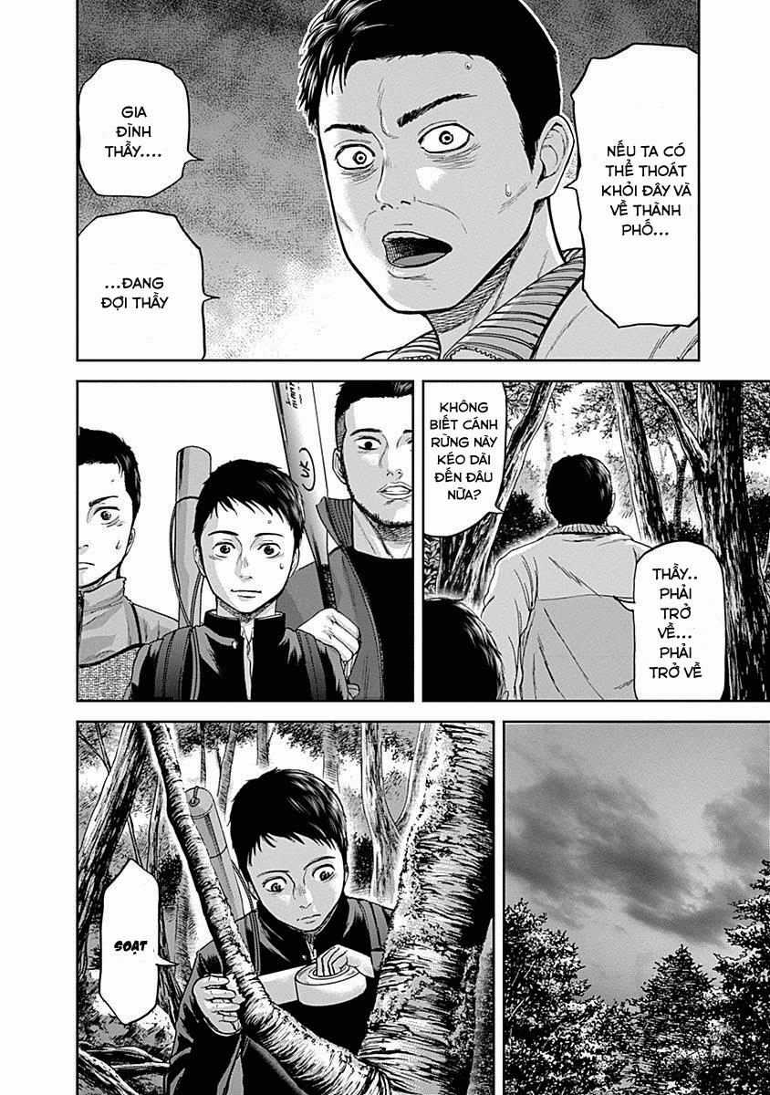 Gunjou Senki Chapter 5 - 6