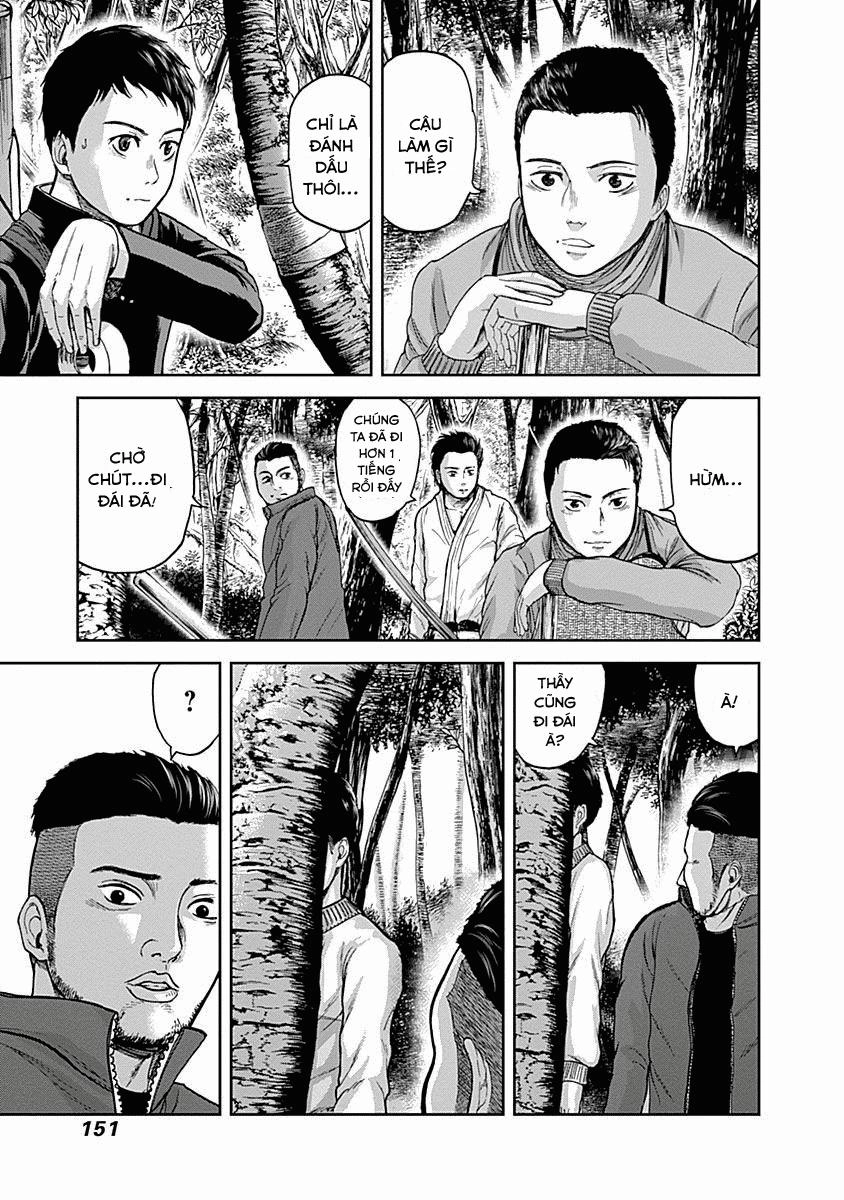 Gunjou Senki Chapter 5 - 7