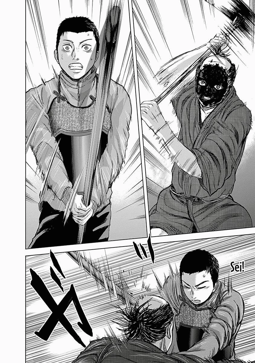 Gunjou Senki Chapter 5 - 11