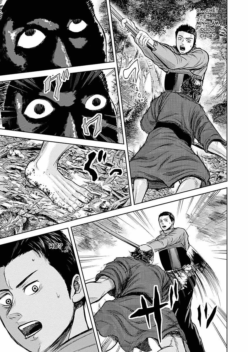 Gunjou Senki Chapter 5 - 12