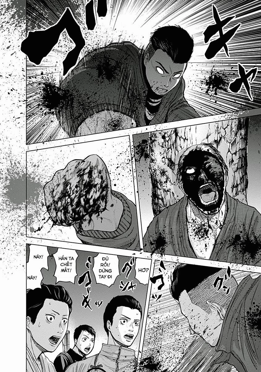 Gunjou Senki Chapter 5 - 14