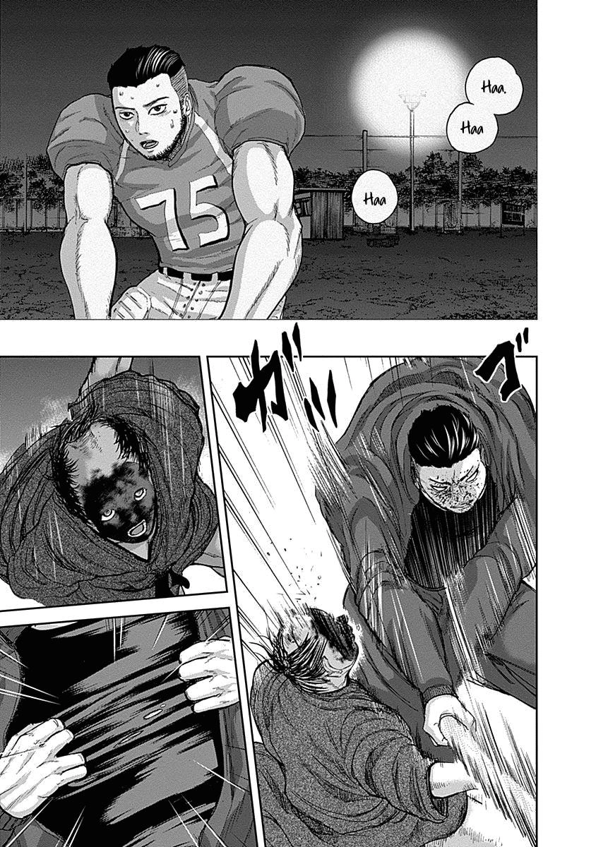 Gunjou Senki Chapter 6 - 3