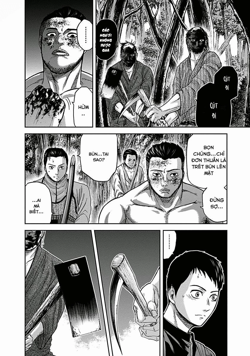 Gunjou Senki Chapter 6 - 6