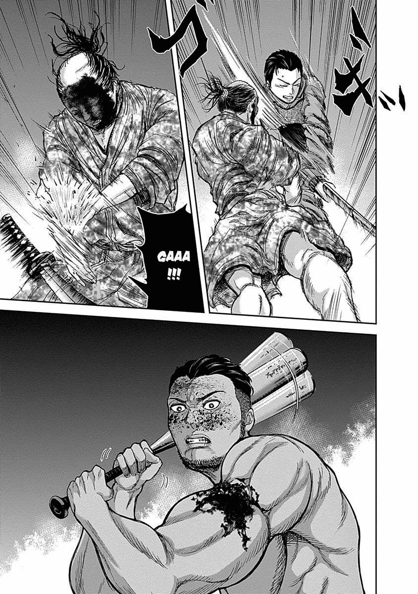 Gunjou Senki Chapter 6 - 9