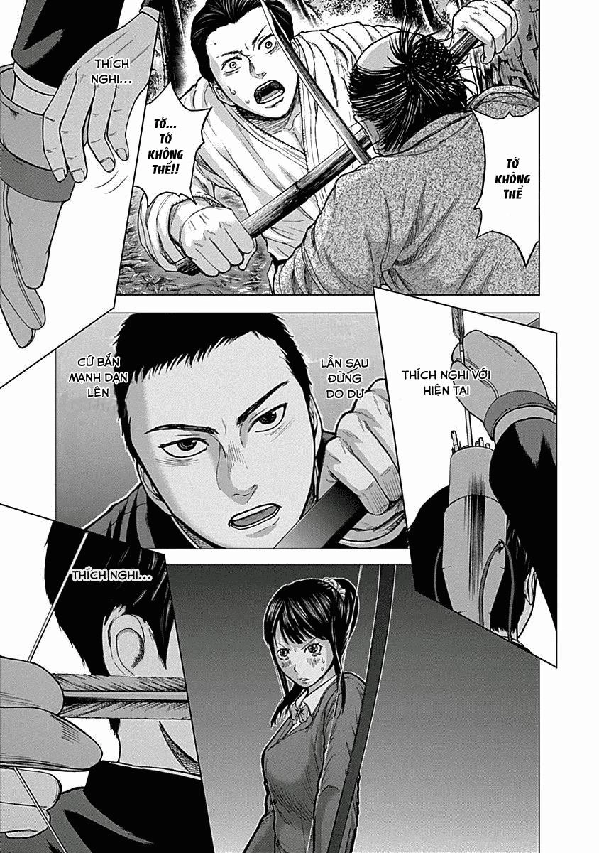 Gunjou Senki Chapter 6 - 11