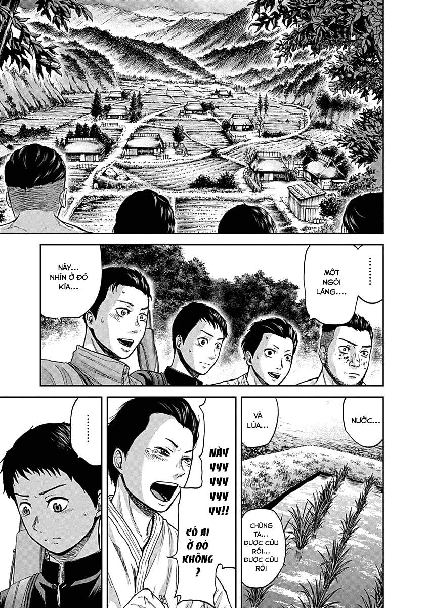 Gunjou Senki Chapter 7 - 2