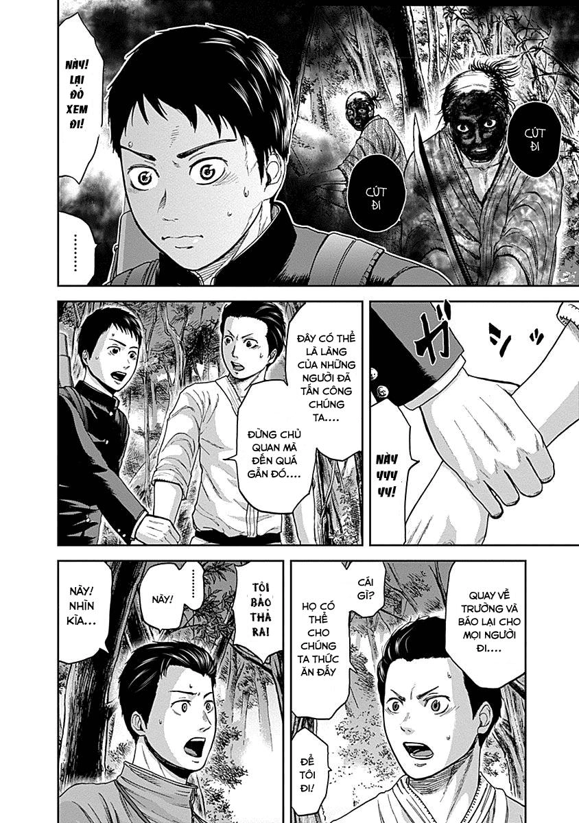 Gunjou Senki Chapter 7 - 3