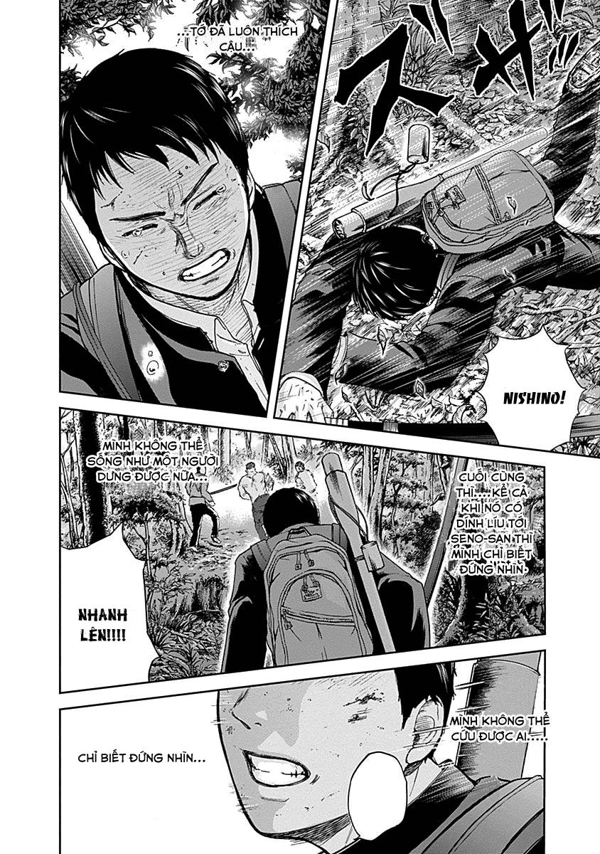 Gunjou Senki Chapter 7 - 6