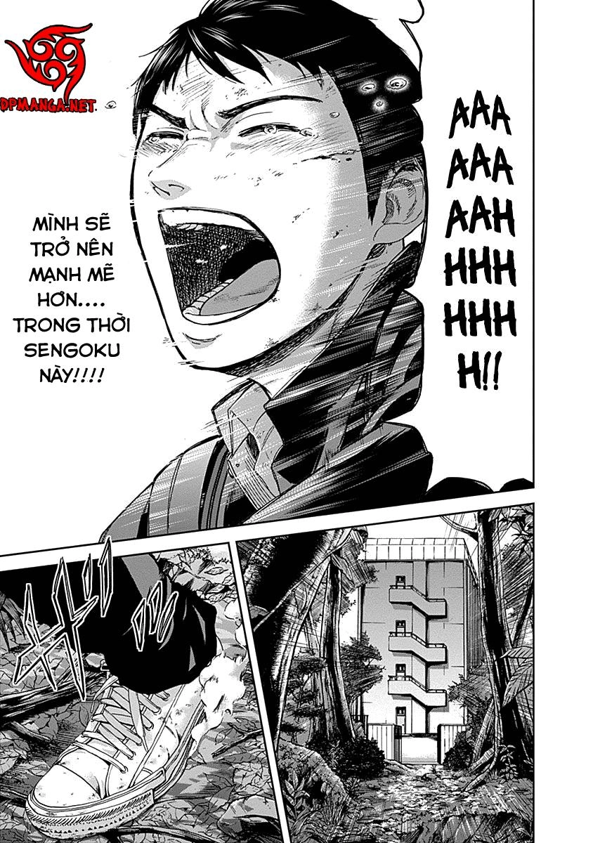 Gunjou Senki Chapter 7 - 7