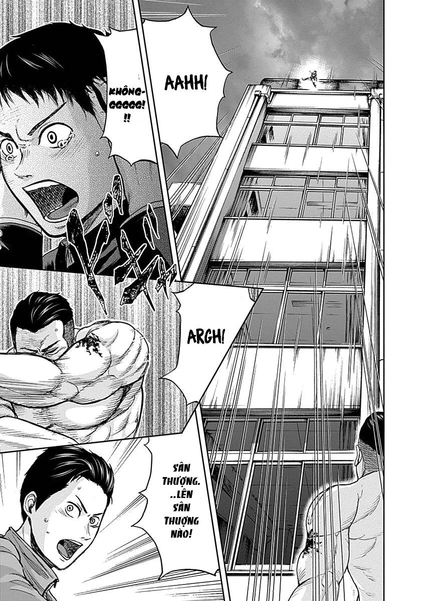 Gunjou Senki Chapter 7 - 11