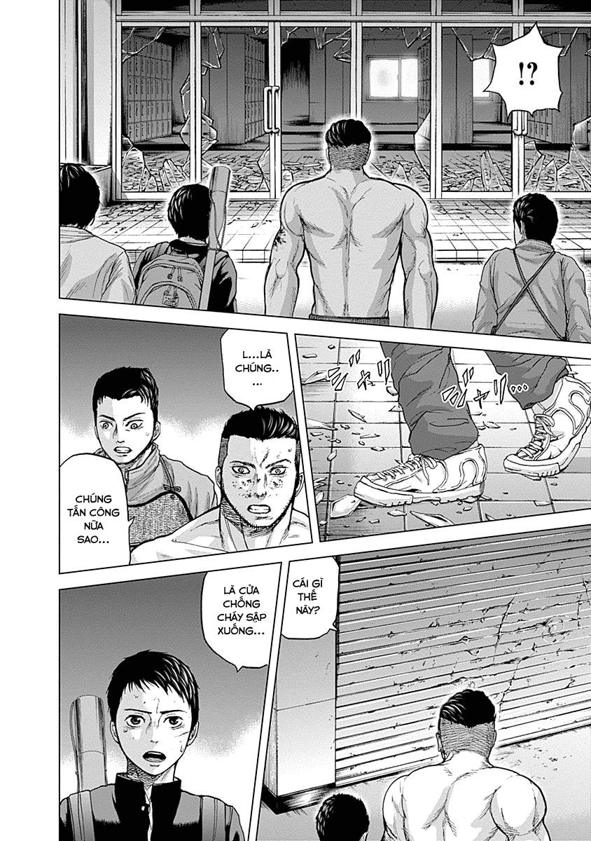 Gunjou Senki Chapter 7 - 12