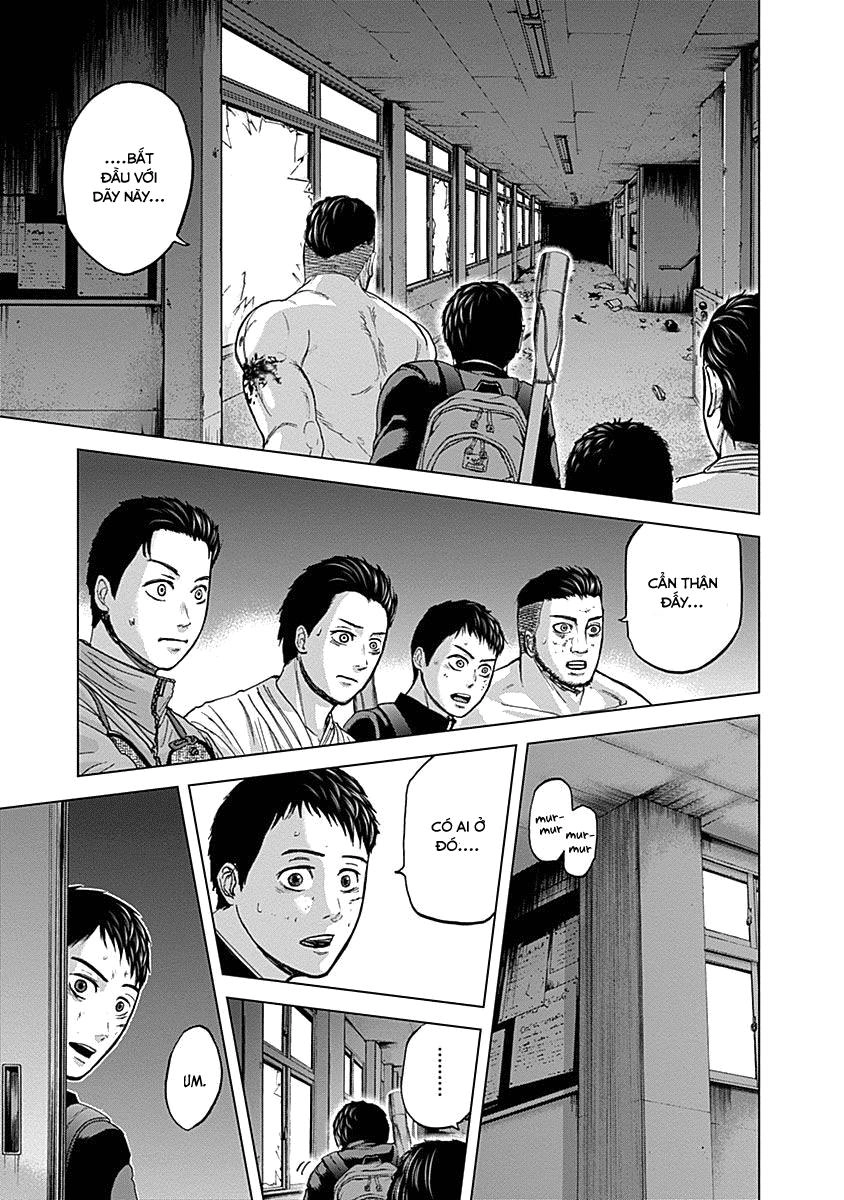 Gunjou Senki Chapter 7 - 13