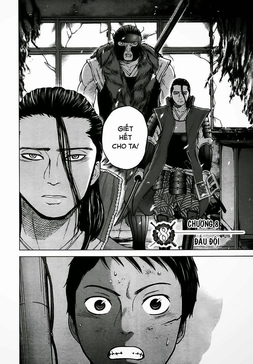 Gunjou Senki Chapter 8 - 3