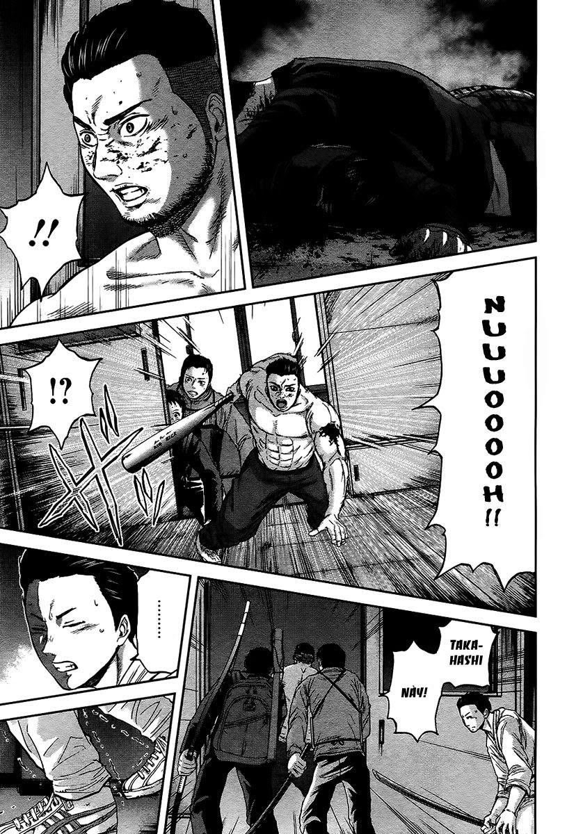 Gunjou Senki Chapter 8 - 4