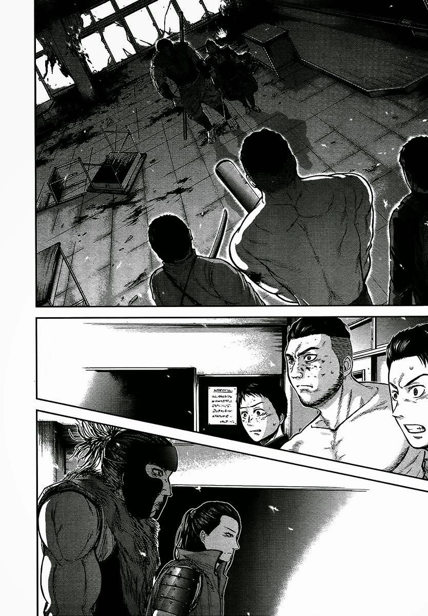 Gunjou Senki Chapter 8 - 5