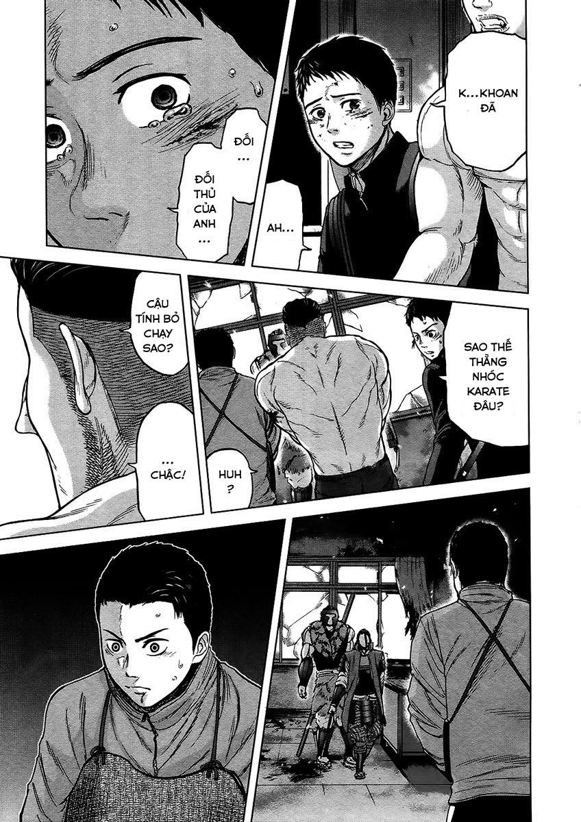 Gunjou Senki Chapter 8 - 6