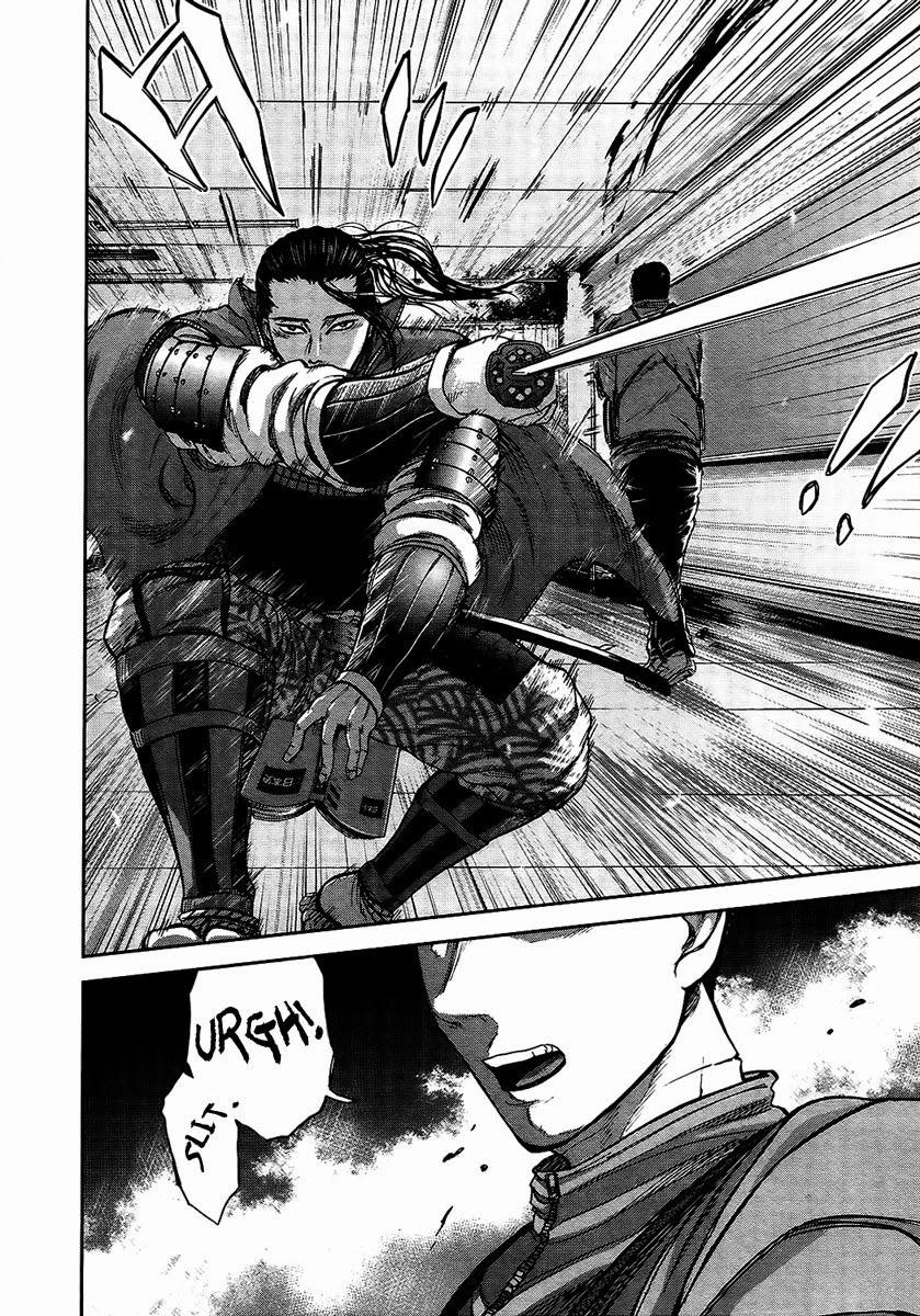 Gunjou Senki Chapter 8 - 9