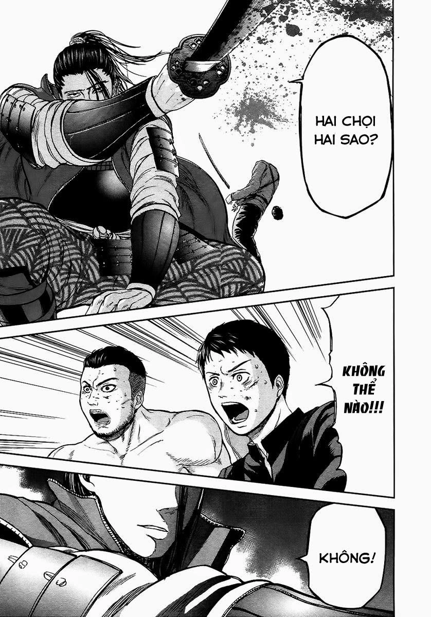 Gunjou Senki Chapter 8 - 10