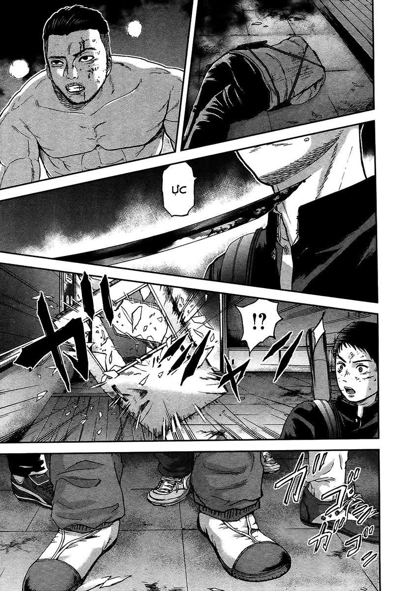 Gunjou Senki Chapter 8 - 15