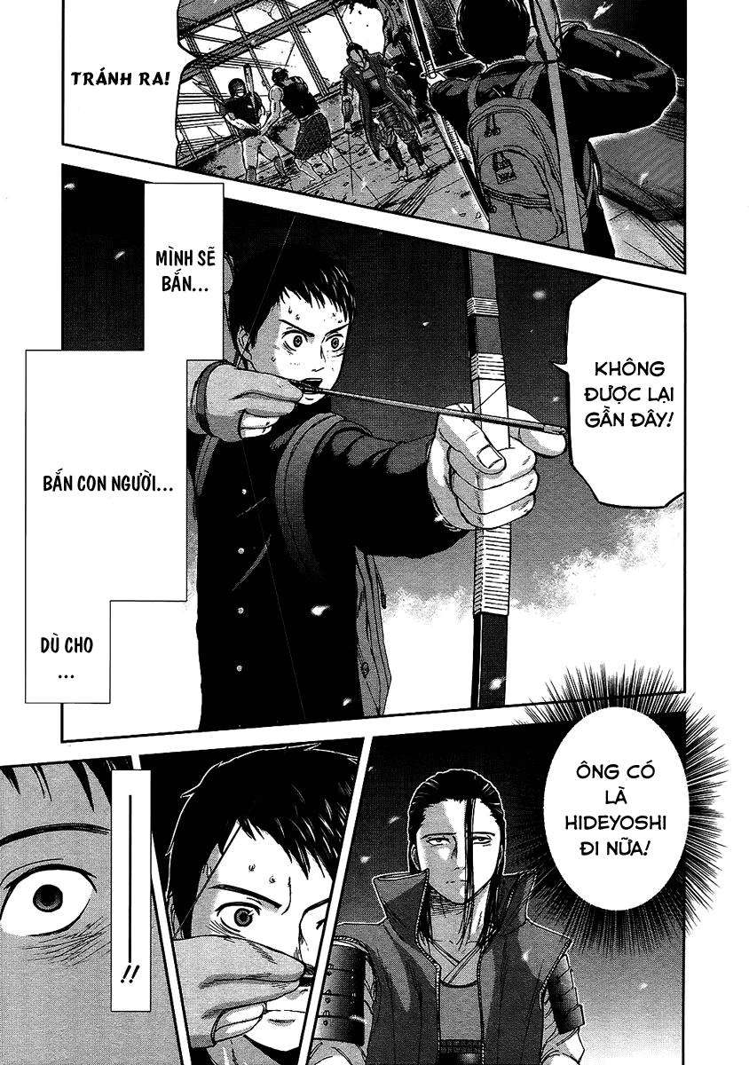 Gunjou Senki Chapter 9 - 9