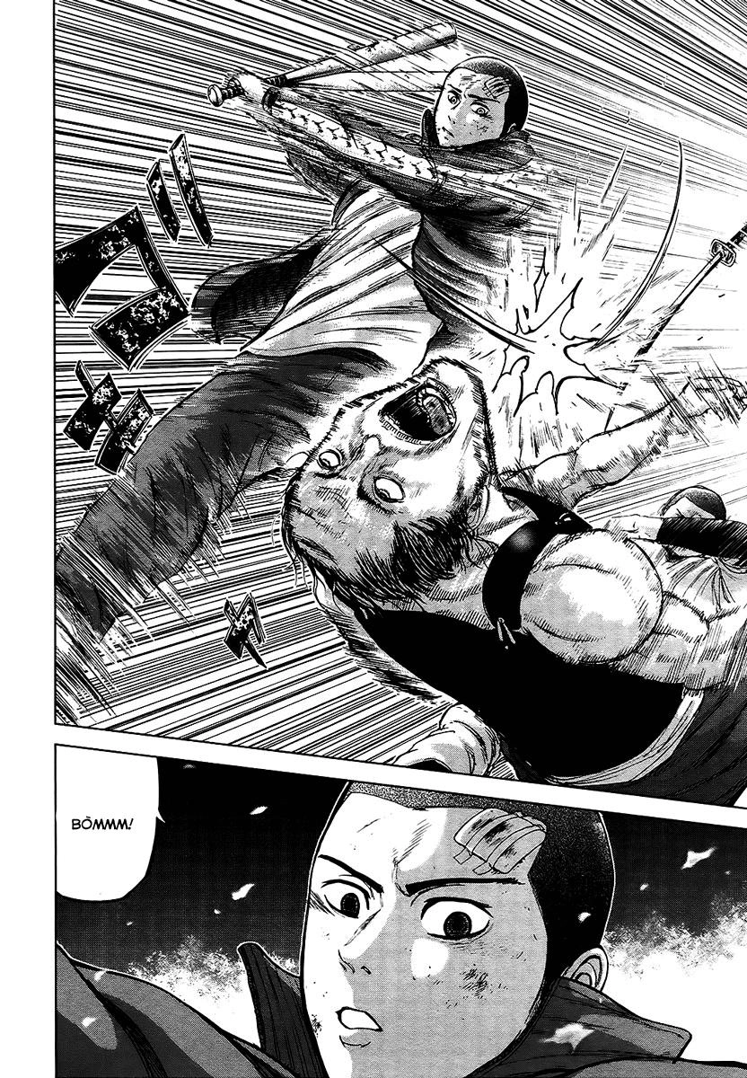 Gunjou Senki Chapter 9 - 12