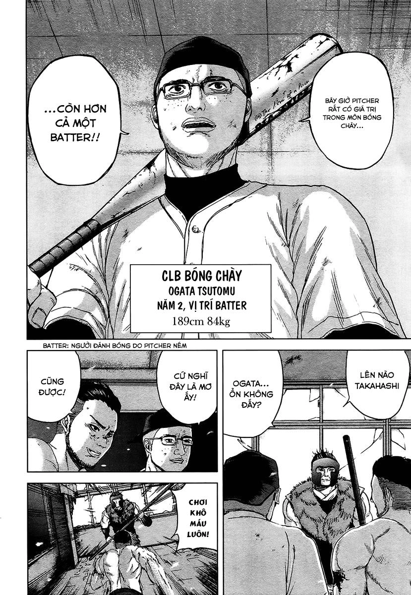 Gunjou Senki Chapter 9 - 16