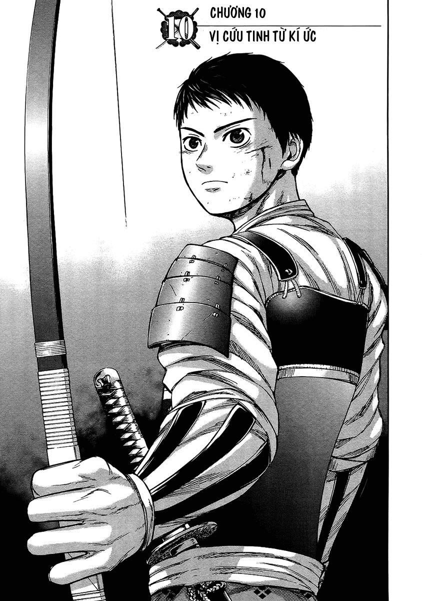 Gunjou Senki Chapter 10 - 1