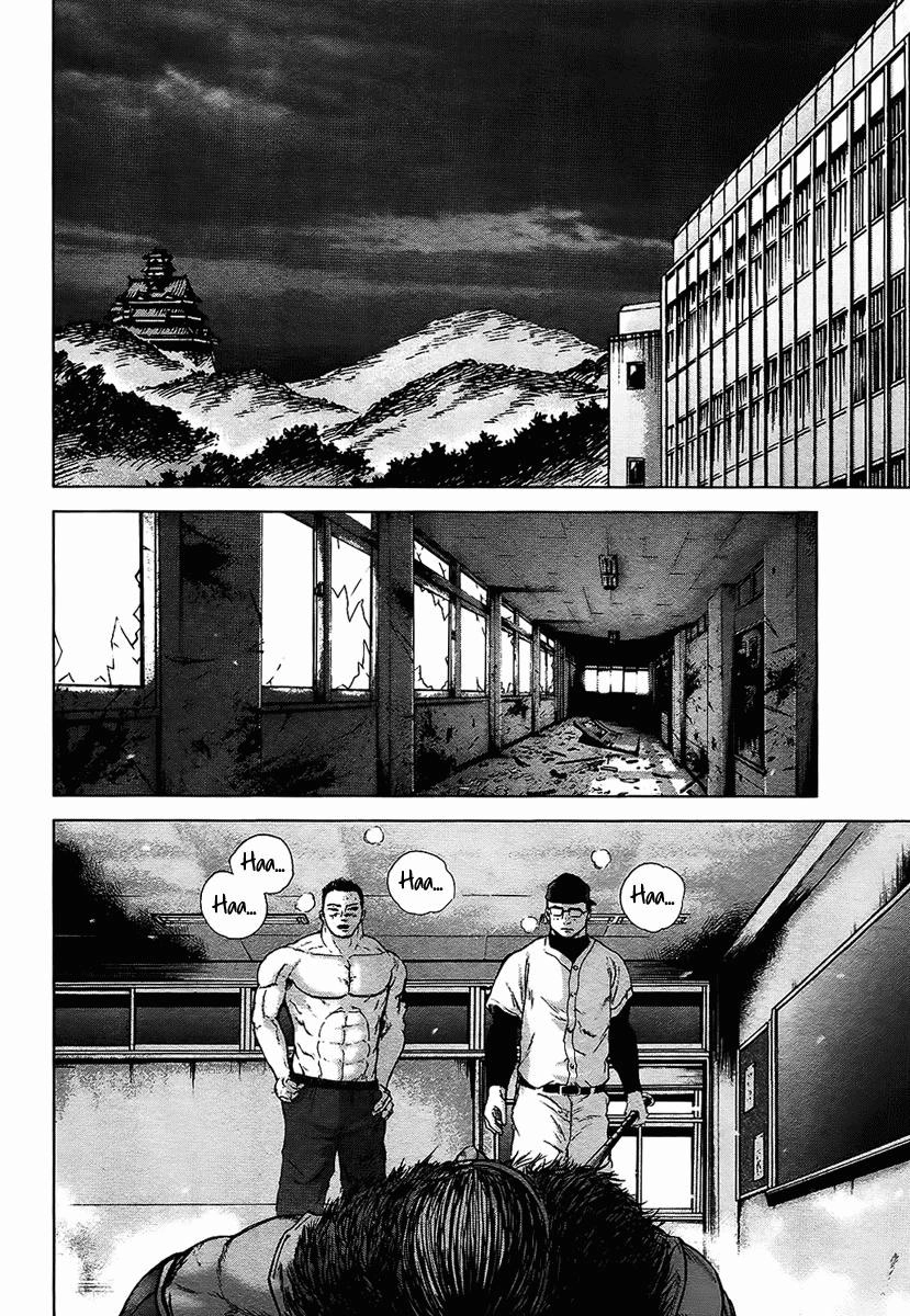 Gunjou Senki Chapter 10 - 2