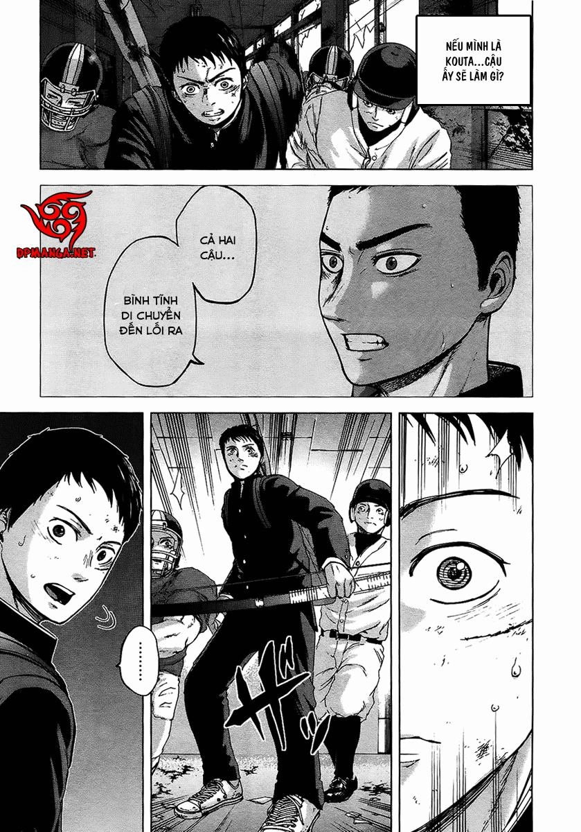 Gunjou Senki Chapter 10 - 9