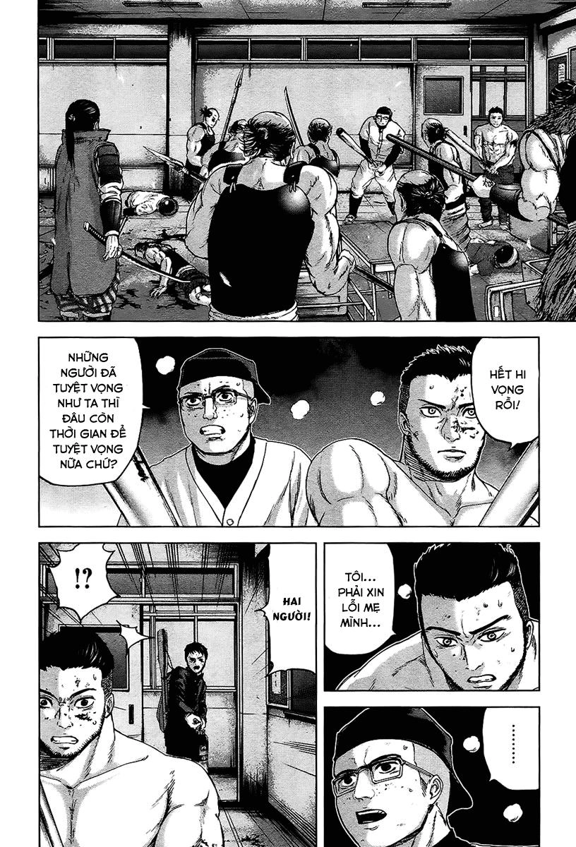 Gunjou Senki Chapter 10 - 10