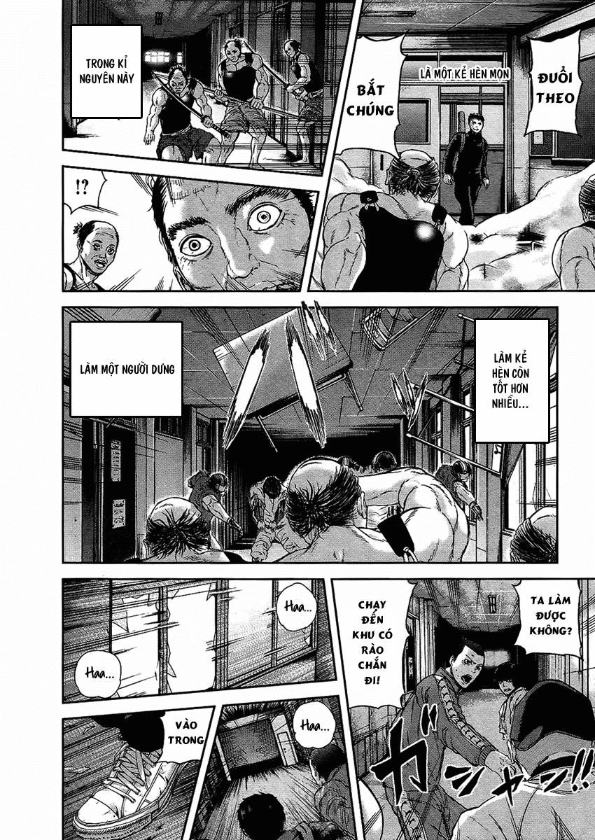 Gunjou Senki Chapter 10 - 12