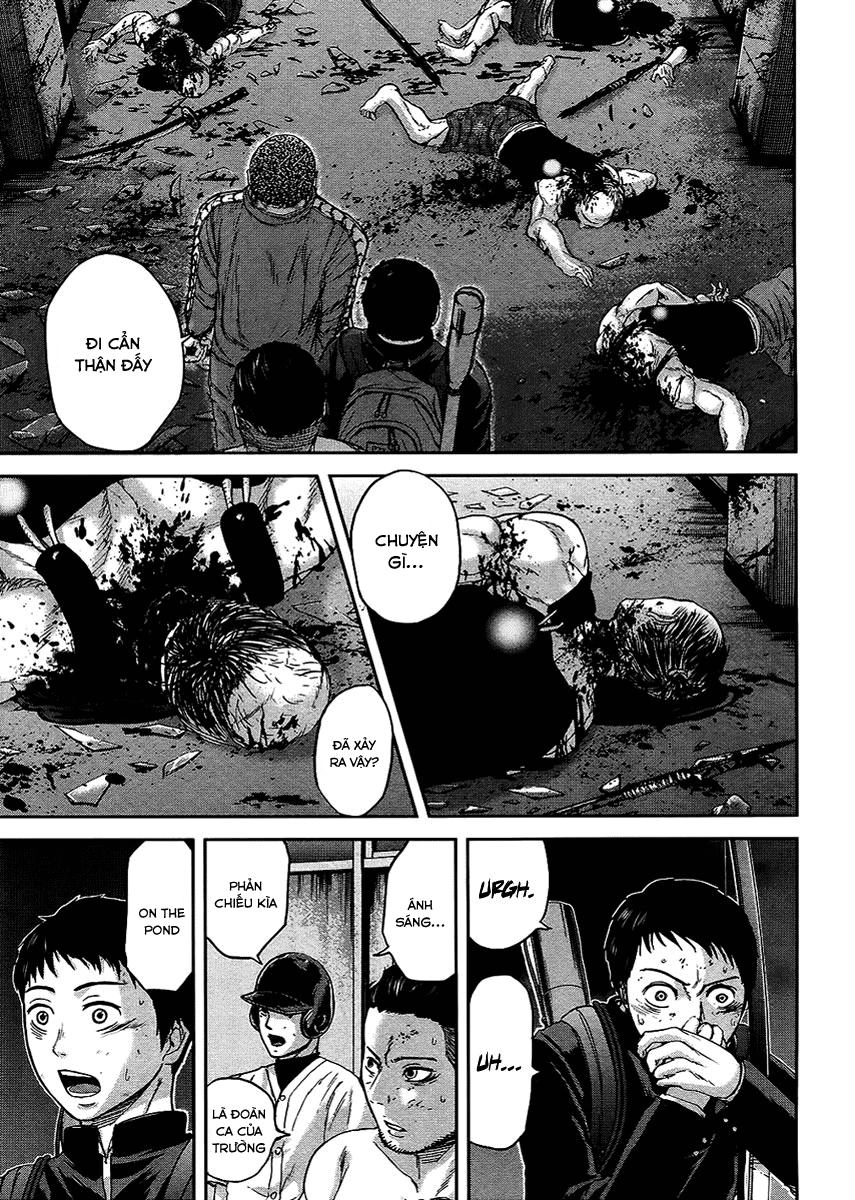 Gunjou Senki Chapter 10 - 13