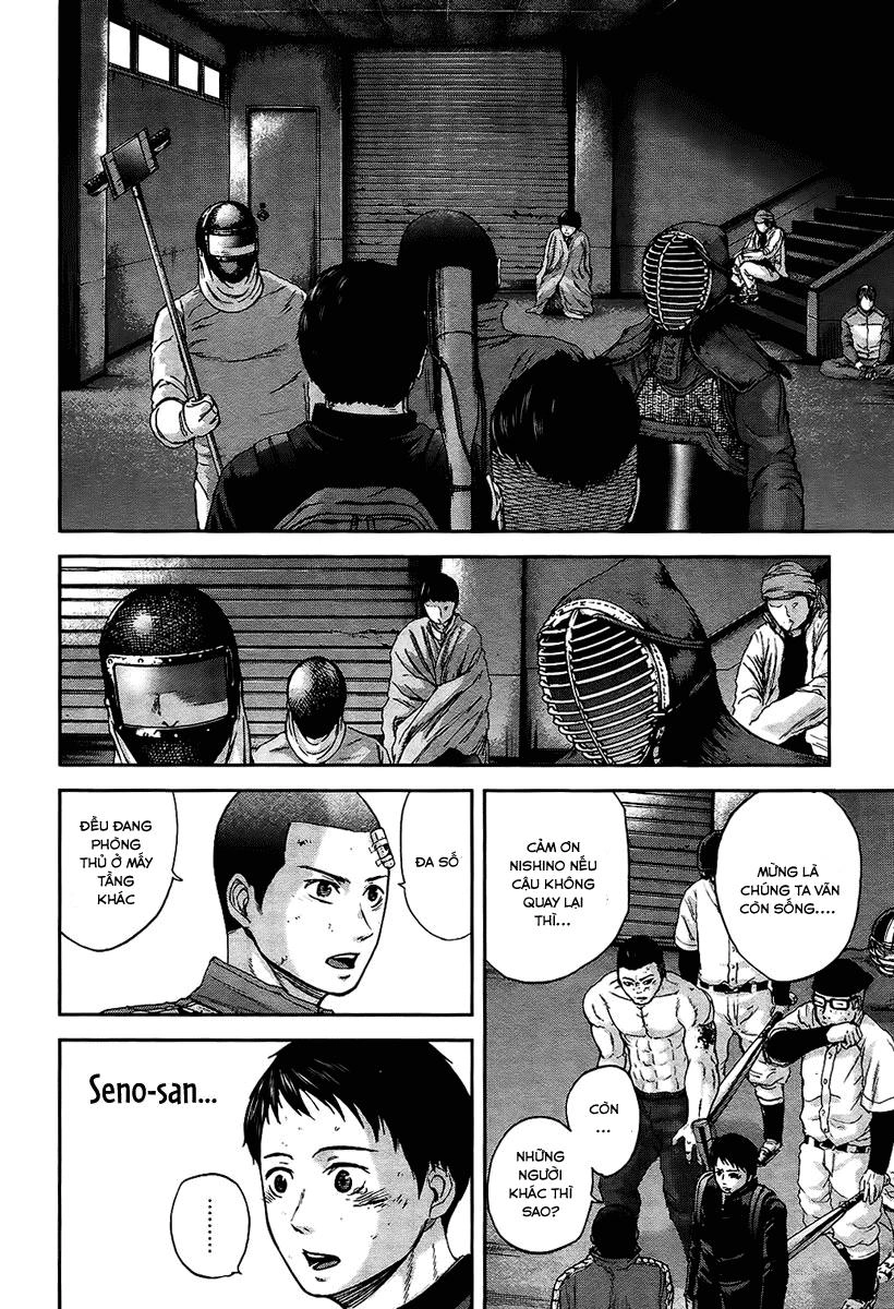 Gunjou Senki Chapter 10 - 15