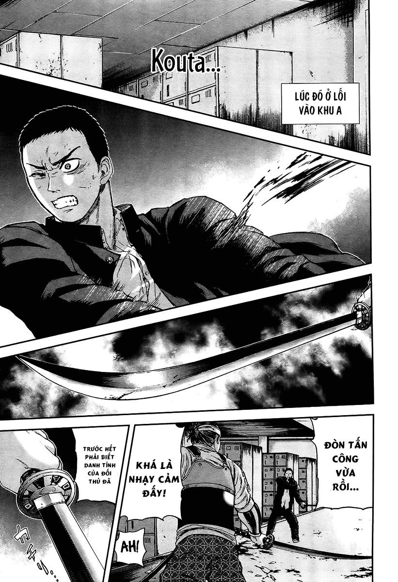 Gunjou Senki Chapter 10 - 16