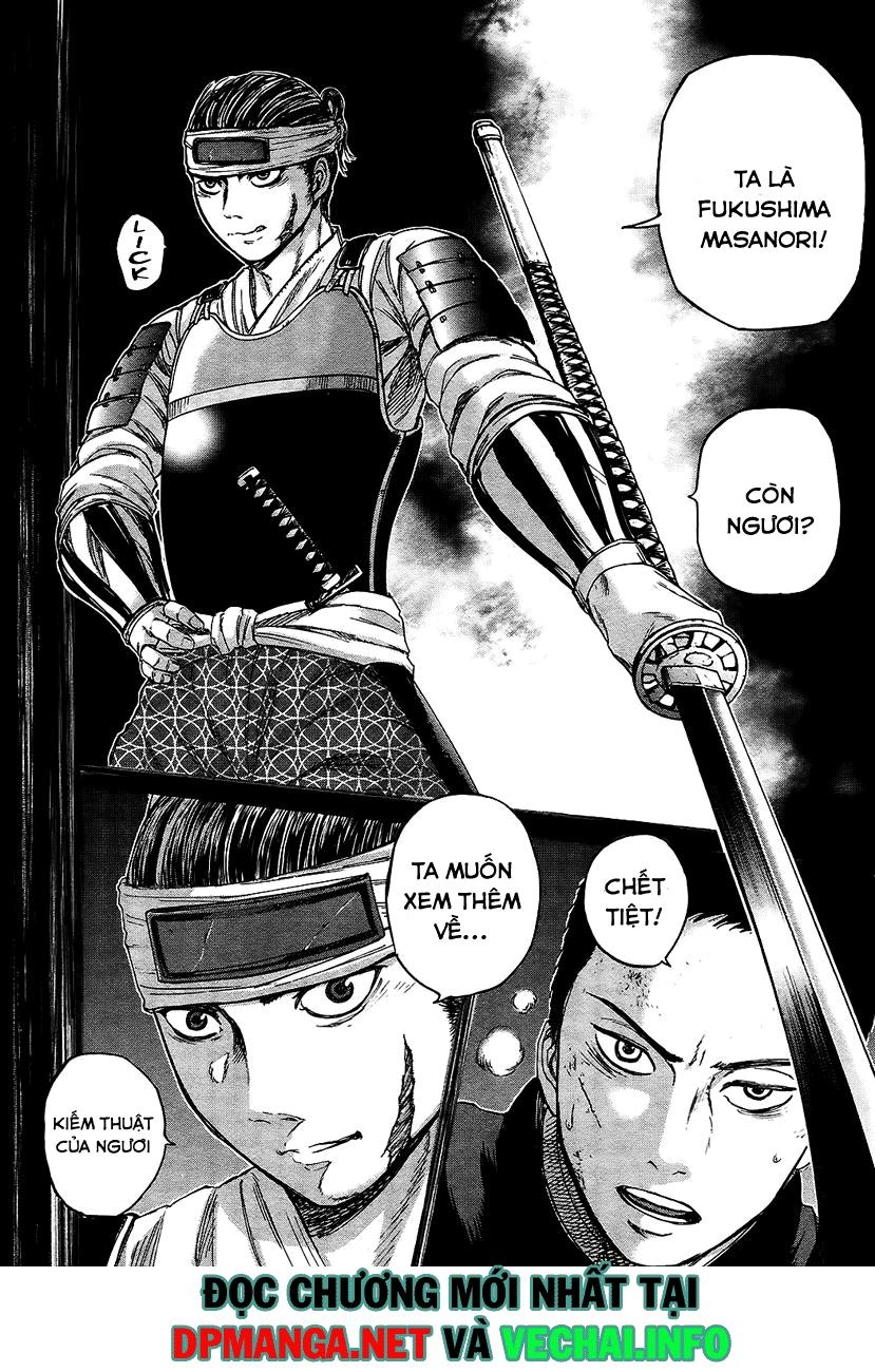 Gunjou Senki Chapter 10 - 17