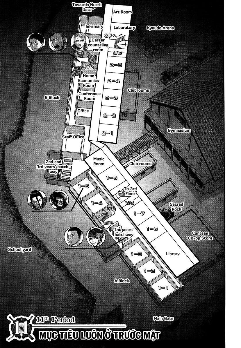 Gunjou Senki Chapter 11 - 1