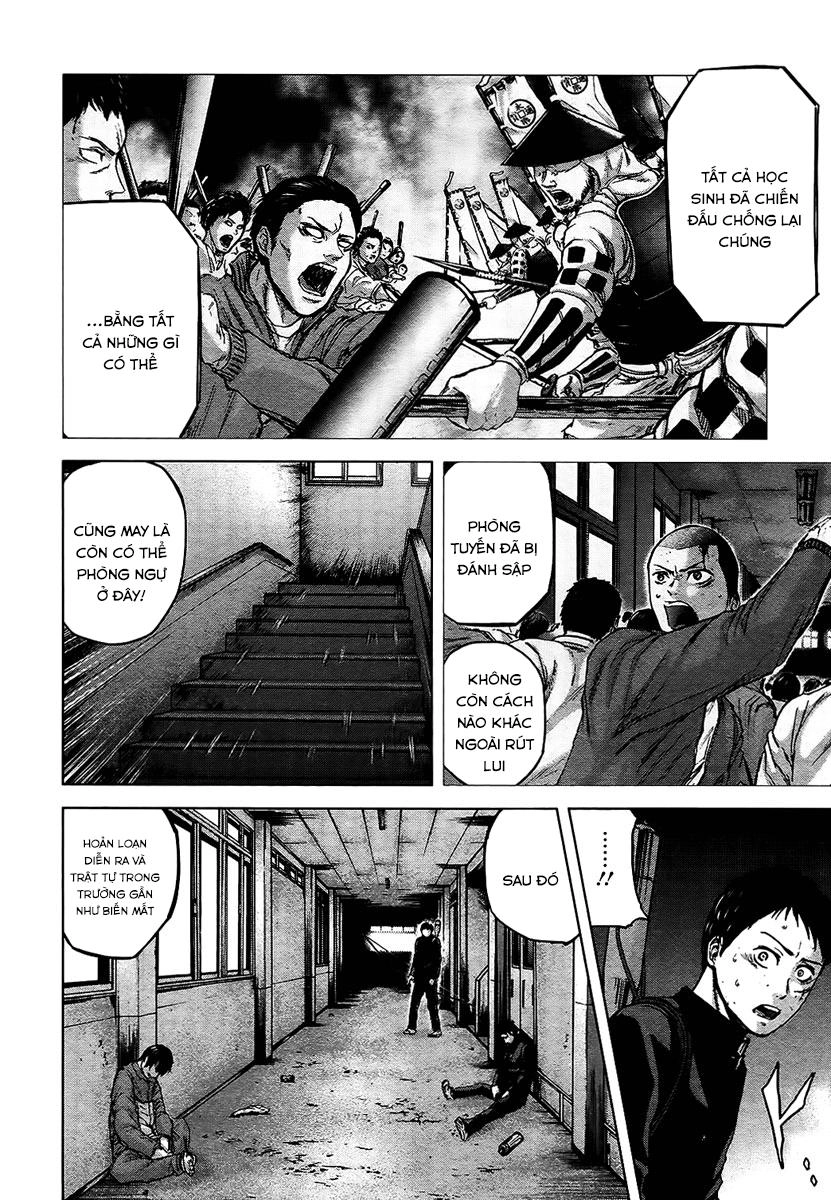 Gunjou Senki Chapter 11 - 4