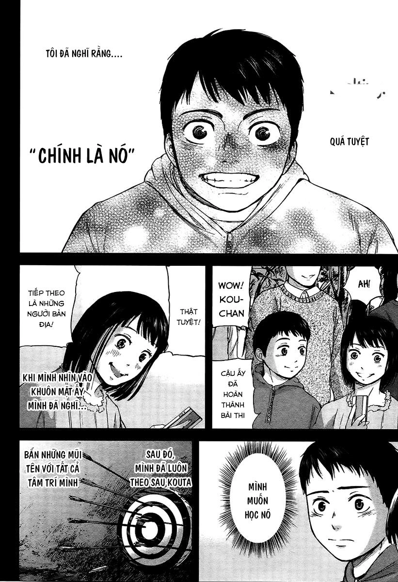 Gunjou Senki Chapter 11 - 8