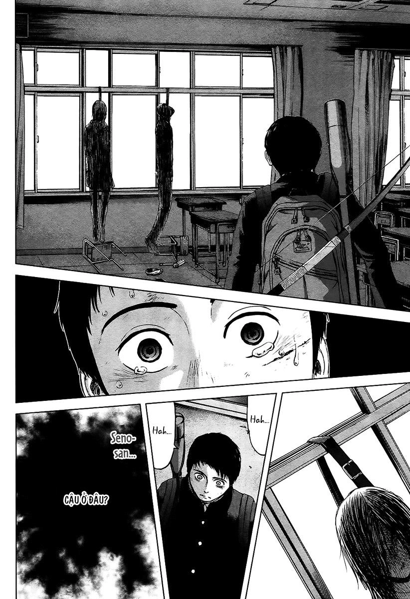 Gunjou Senki Chapter 11 - 10