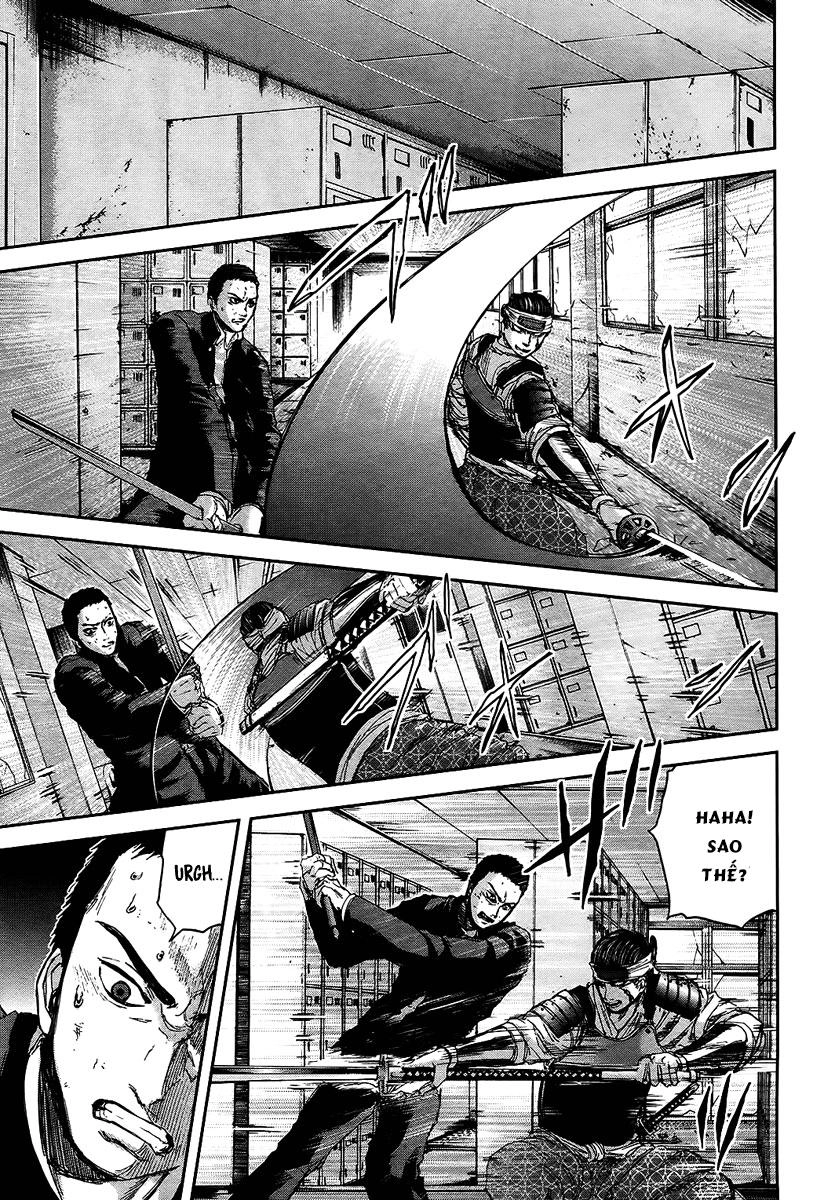 Gunjou Senki Chapter 11 - 11