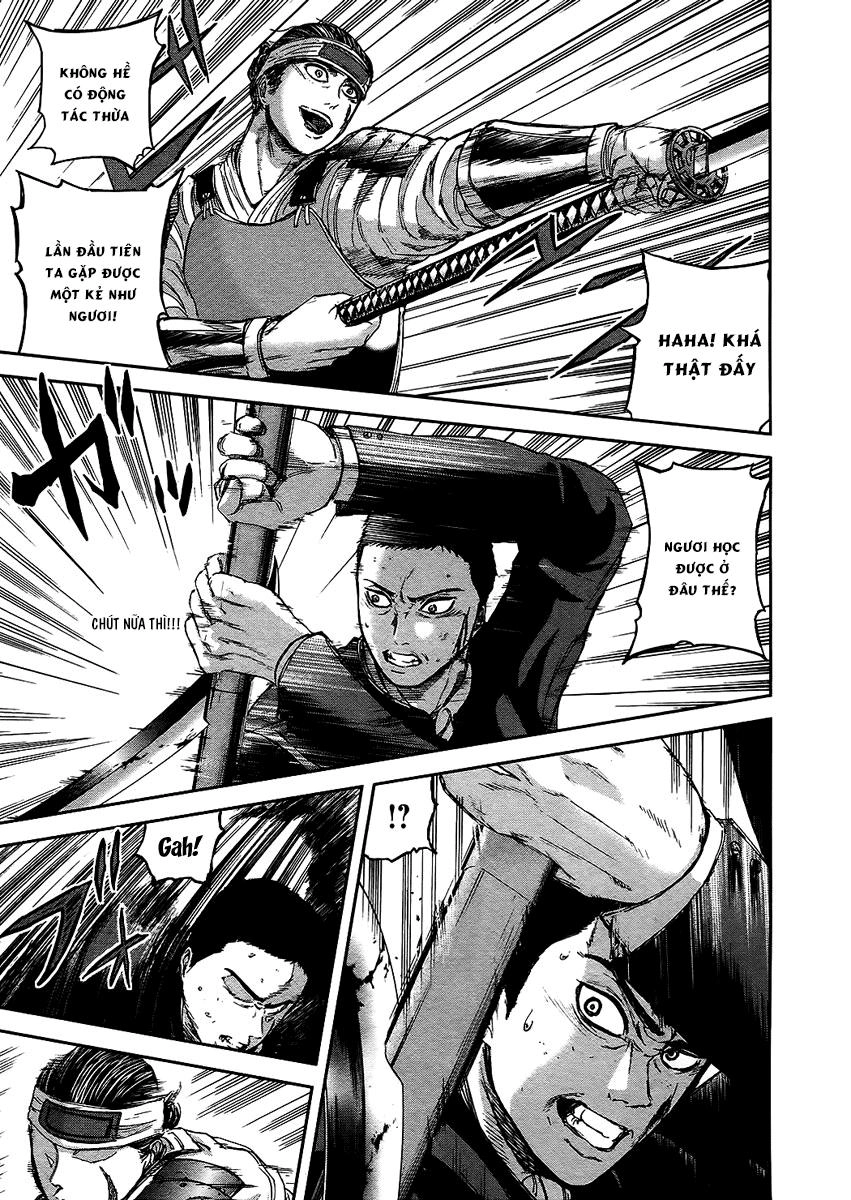 Gunjou Senki Chapter 11 - 13