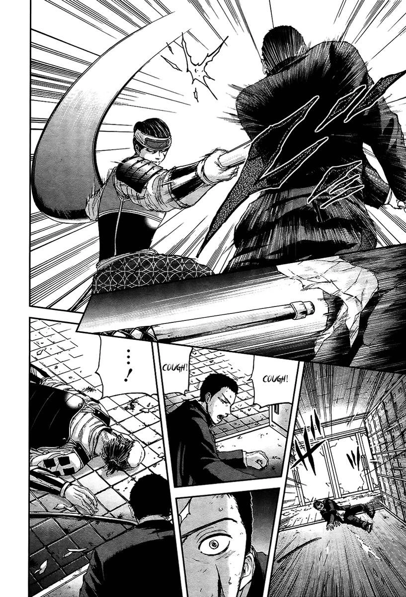 Gunjou Senki Chapter 11 - 14