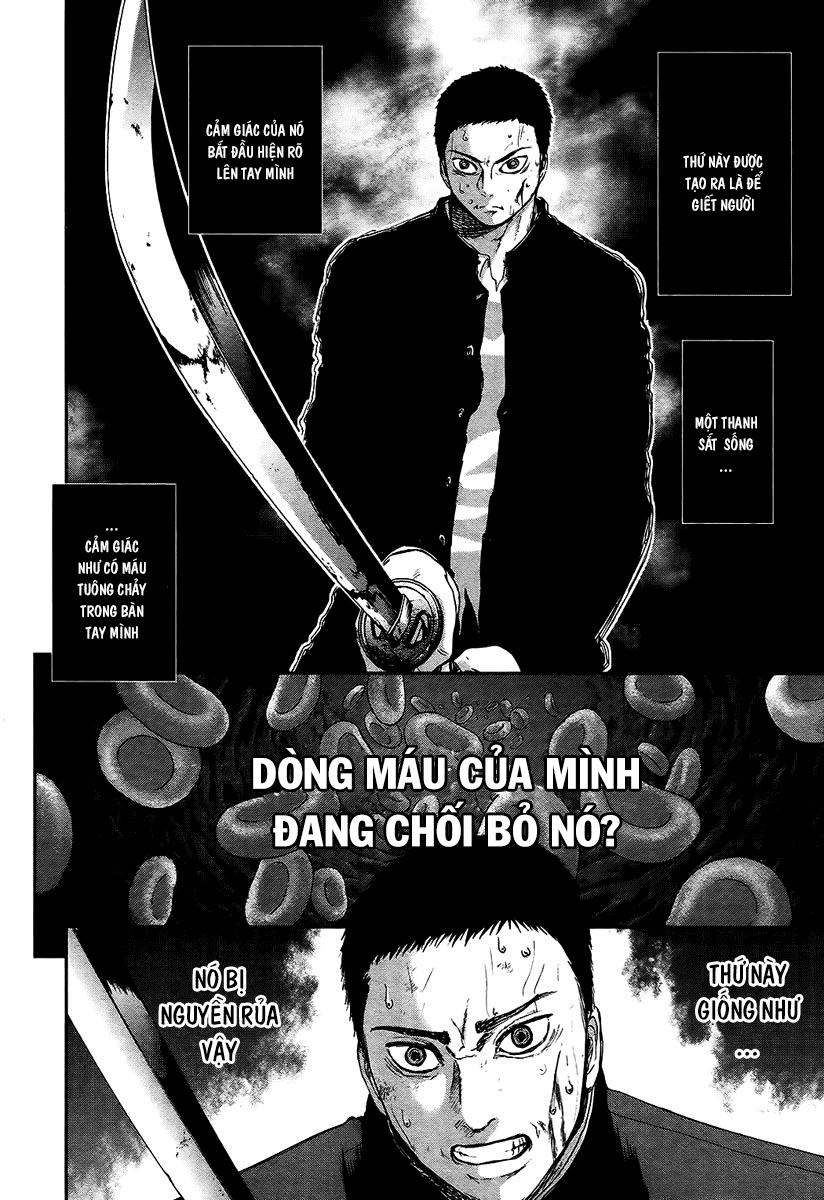 Gunjou Senki Chapter 11 - 16