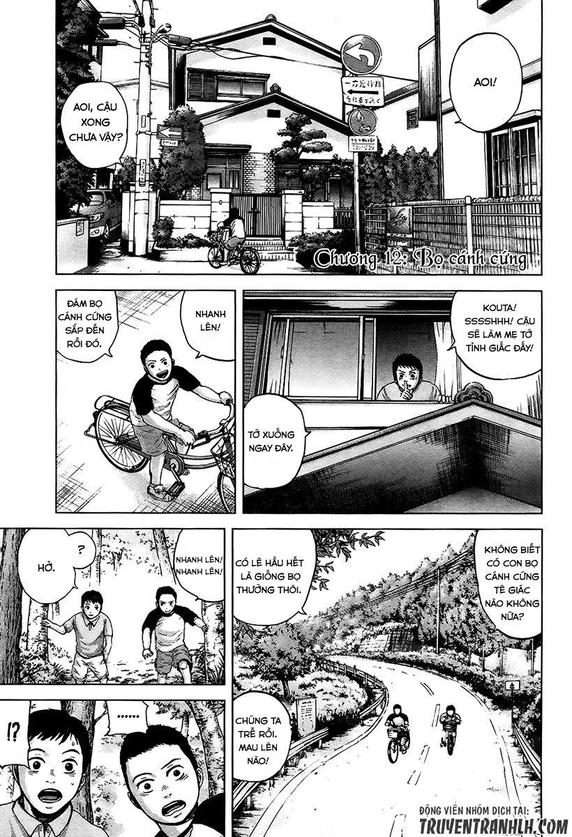 Gunjou Senki Chapter 12 - 2