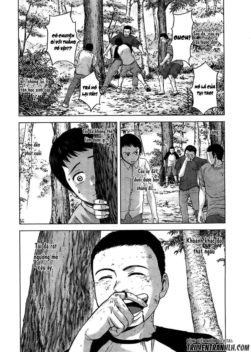 Gunjou Senki Chapter 12 - 4