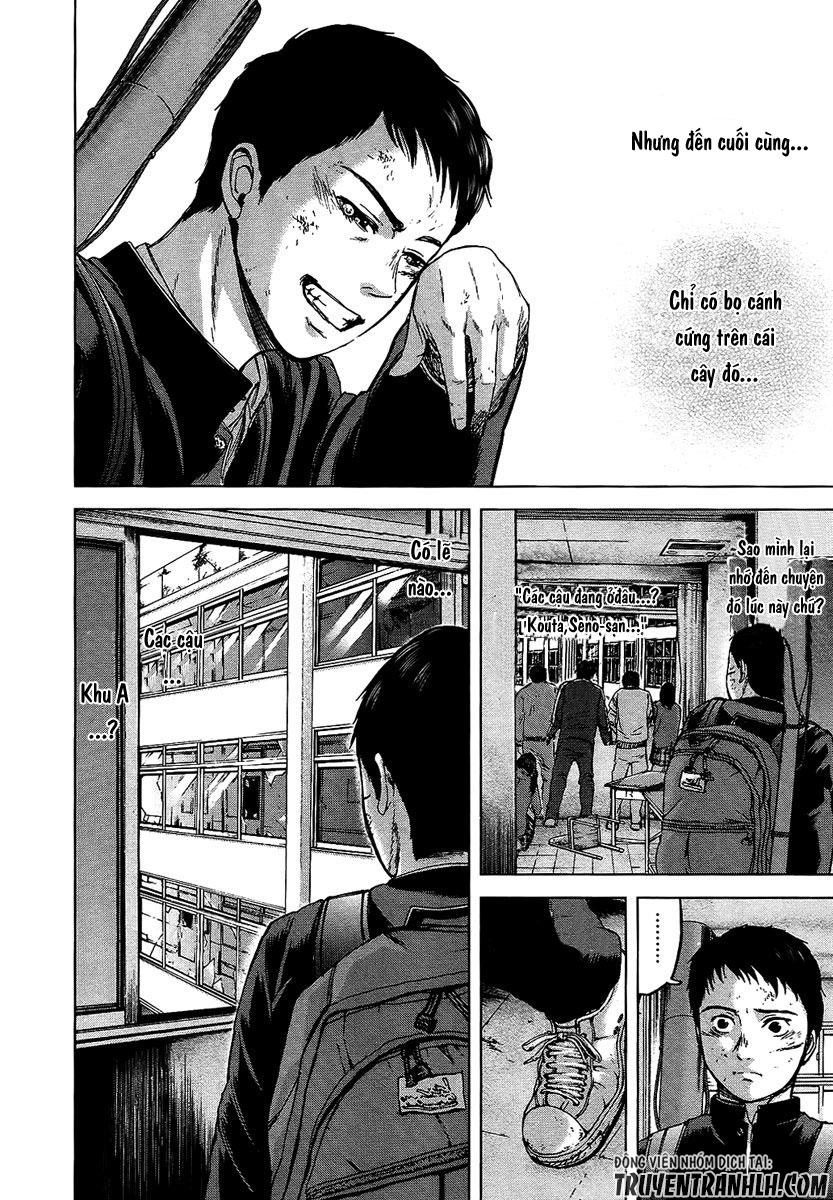 Gunjou Senki Chapter 12 - 5