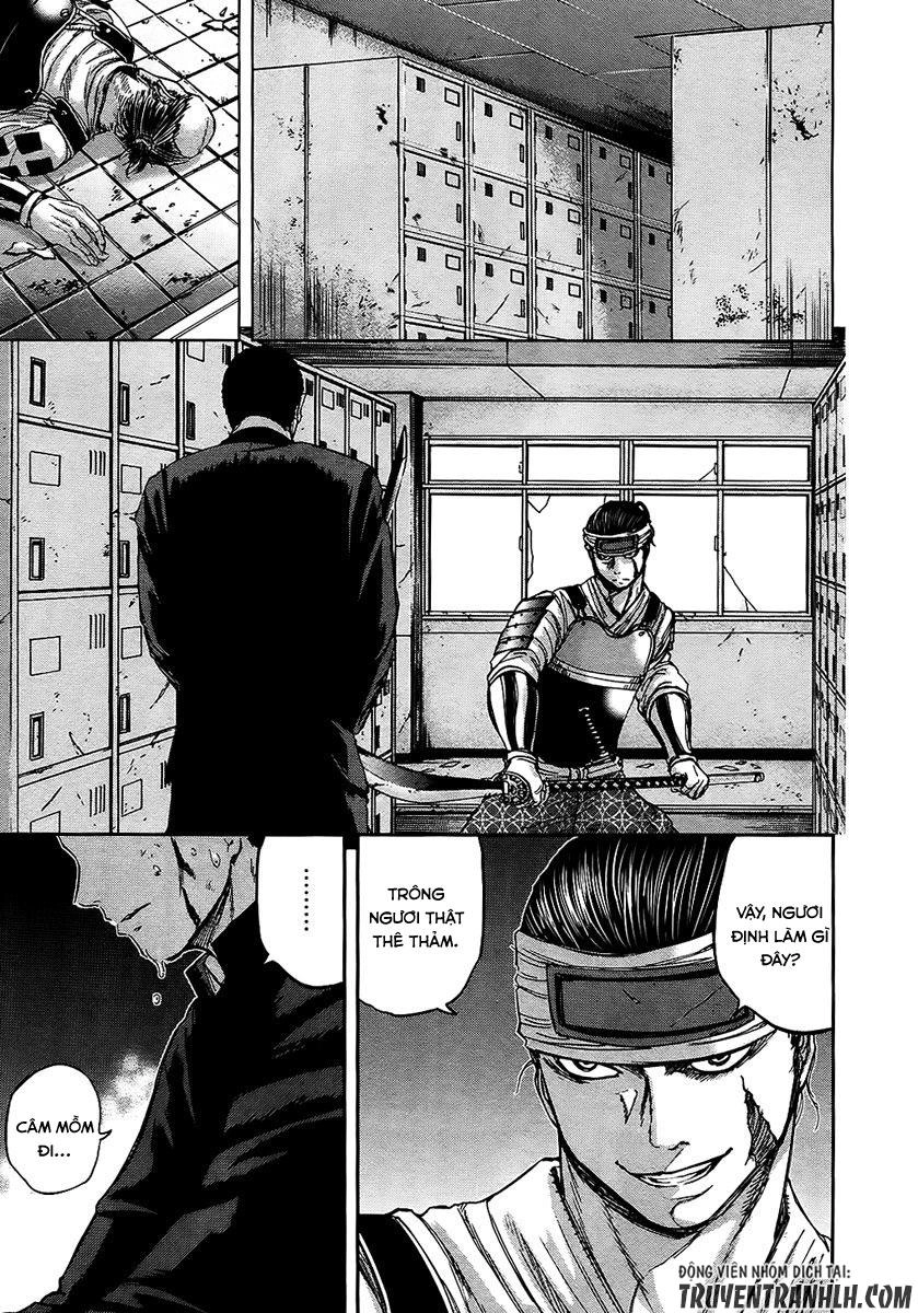 Gunjou Senki Chapter 12 - 6